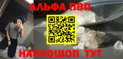 ПСИЛОЦИБИНОВЫЕ ГРИБЫ Железногорск