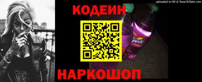 ПСИЛОЦИБИНОВЫЕ ГРИБЫ Железногорск