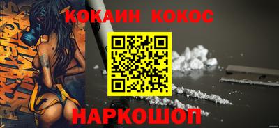 каннабис Ефремов