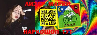 каннабис Ефремов