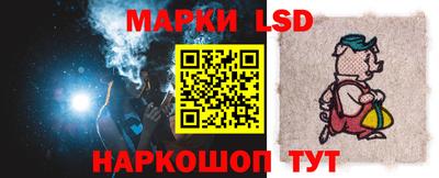 каннабис Ефремов