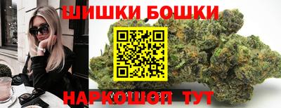каннабис Ефремов