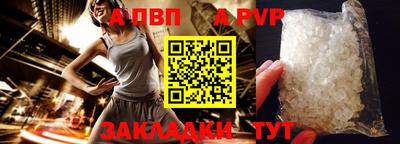 ПСИЛОЦИБИНОВЫЕ ГРИБЫ Железногорск