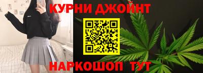 jwh Железноводск