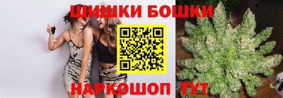 jwh Железноводск