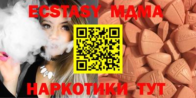 каннабис Ефремов