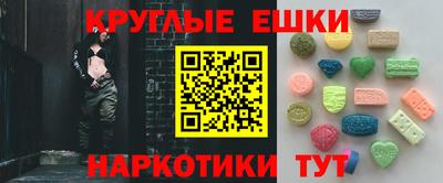 каннабис Ефремов