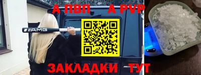 каннабис Ефремов