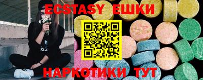 jwh Железноводск