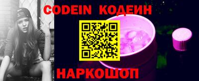 каннабис Ефремов