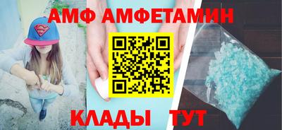jwh Железноводск