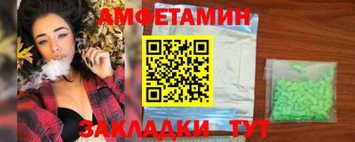 jwh Железноводск