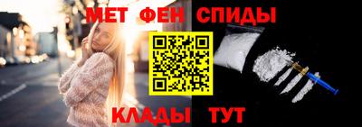 каннабис Ефремов
