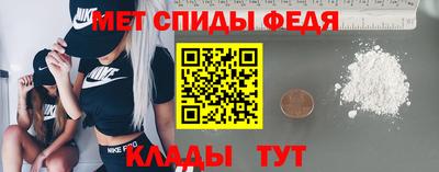 каннабис Ефремов