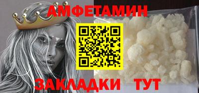 каннабис Ефремов