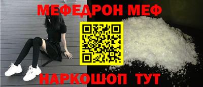 каннабис Ефремов